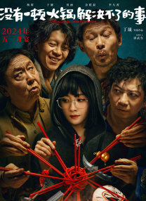 欧美一区二区三区免费