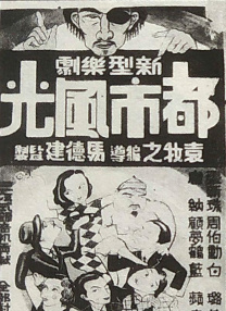 免费xxx成年大片