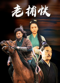 欧美在线看片a免费观看