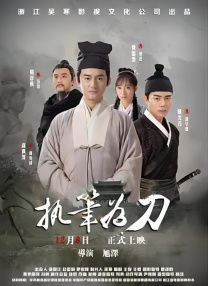 亚洲h动漫在线