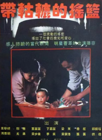 亚洲图片视频一区
