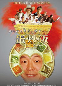 最新在线观看精品国产福利片