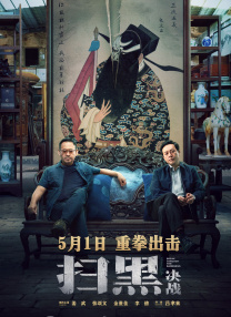 国产aⅴ精品一区二区三区久久