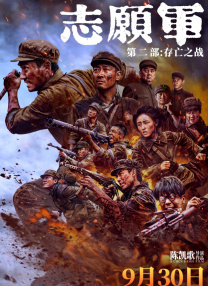 免费福利在线视频
