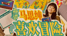 九九国产在线视频
