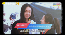 欧美《交换做爰》3