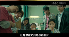 奇米色影视