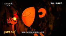 久久久99精品