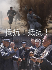 边摸边插