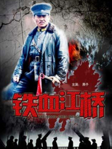 打屁股vk视频