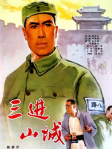 免费国内精品久久久久影院