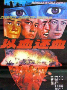 锕锕锕锕锕www湿透了10秒