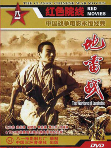 悠悠影院欧美日韩国产