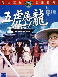欧美国产成人在线