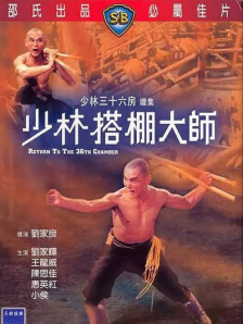 久久国产免费一区二区三区