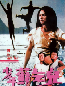 国产国拍亚洲精品永久不卡