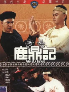99草在线