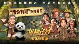 监禁时间