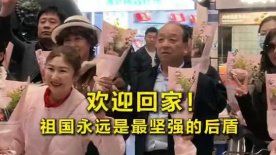 国内外免费鲁尔山