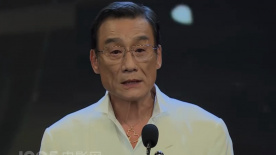 九色综合九色综合色鬼