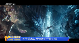 超碰伦理