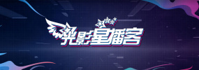 福利网导航