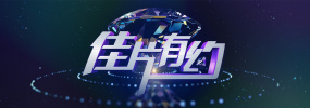 欧美福利视频一区二区