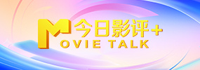 日本高清一本之道