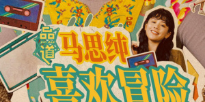 福利视频在线观看www.