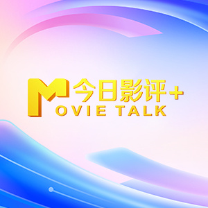 伊人毛片
