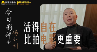 亚洲精品国产偷五月天丁香