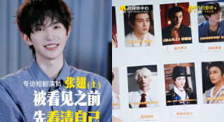 色综合a怡红院怡红院首页