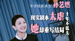 精品一区二区久久久久久久网精