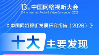 国产亚洲综合成人91精品