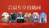 亚洲怡红院在线