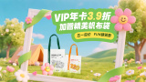 老司机亚洲精品影院在线
