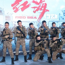 欧美成人免费公开播放